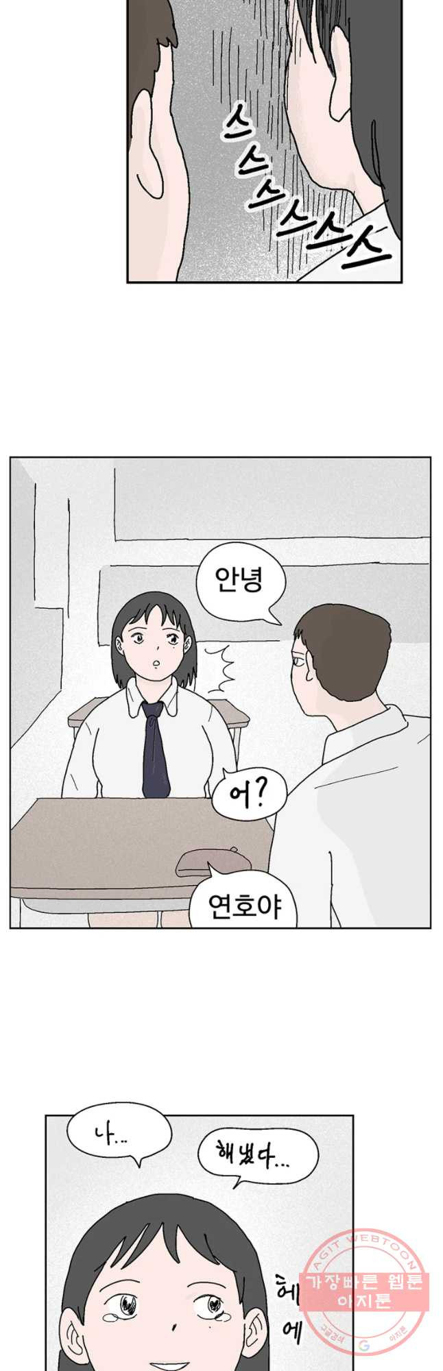 1646531878973tkrfq8xkmyo.jpeg