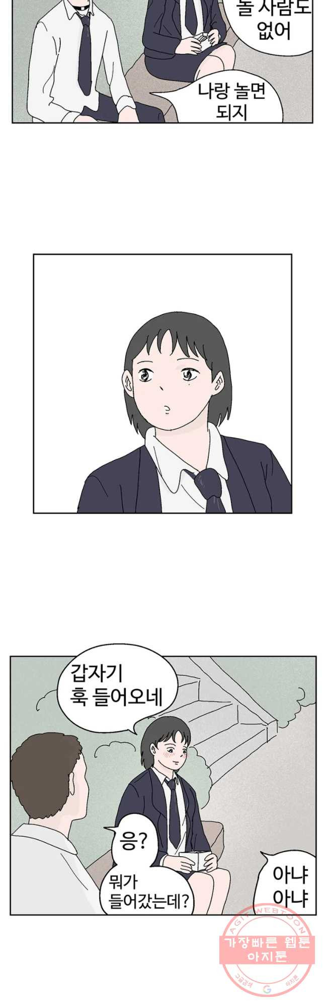 1646531879486ocq4t48t1fl.jpeg