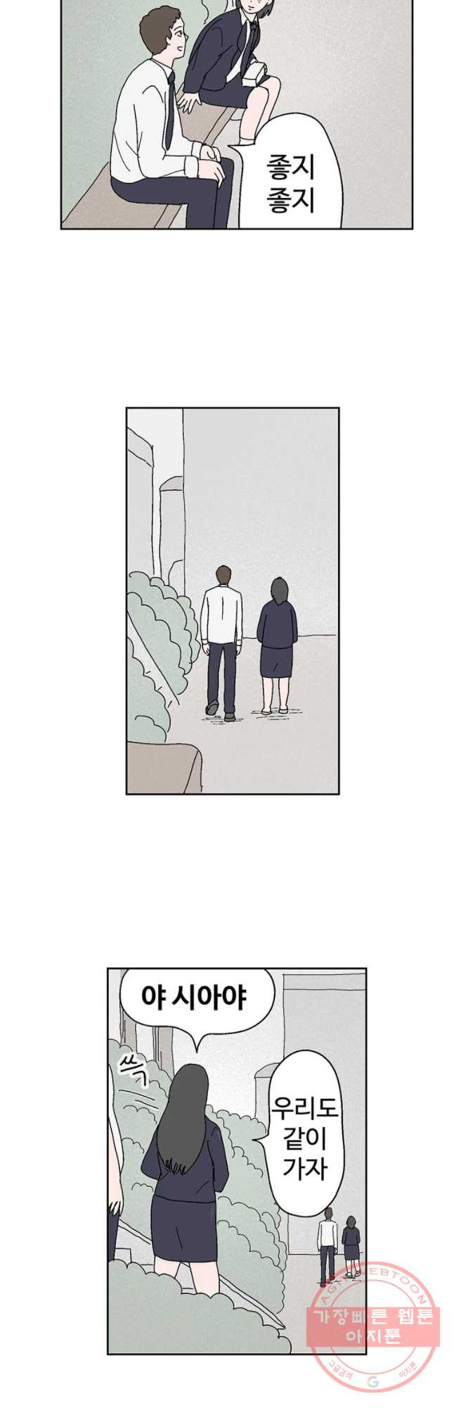 1646531879893g6o3pzpeff.jpeg