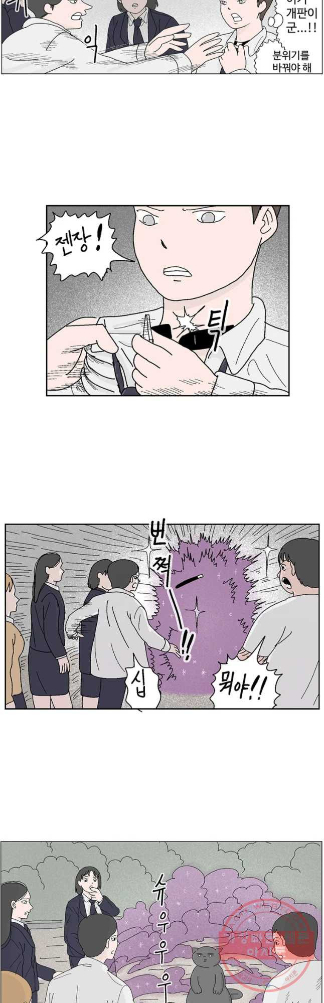 1646531880803tu82mnjp2v.jpeg