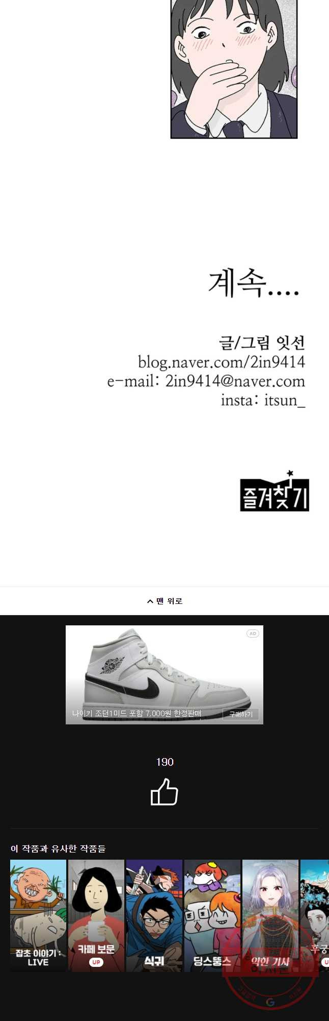 1646531881006c07gvo522gd.jpeg