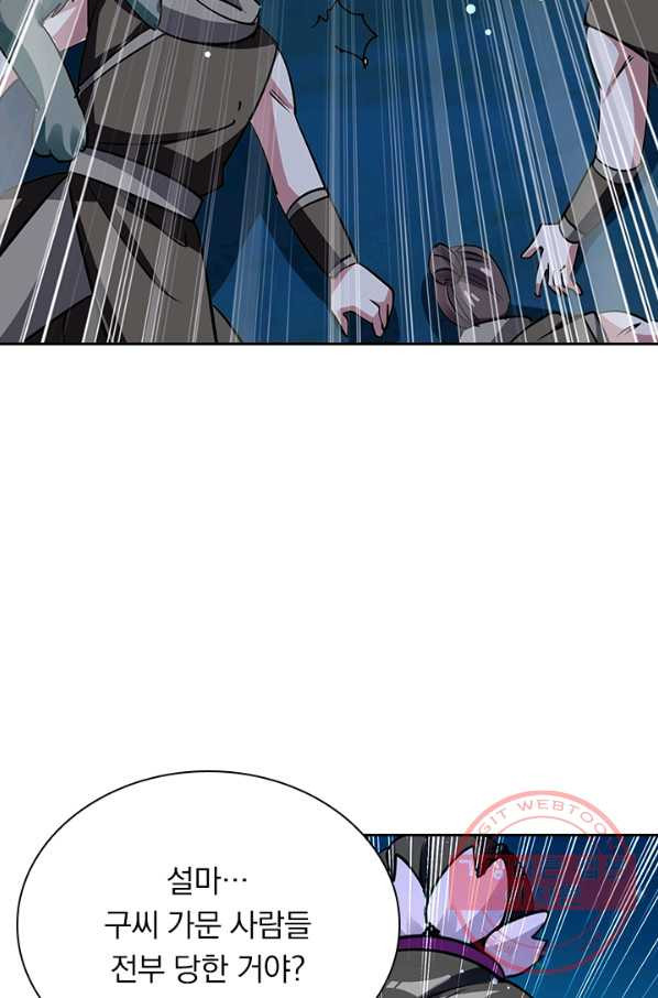 1646531783810b93lksliex.jpeg