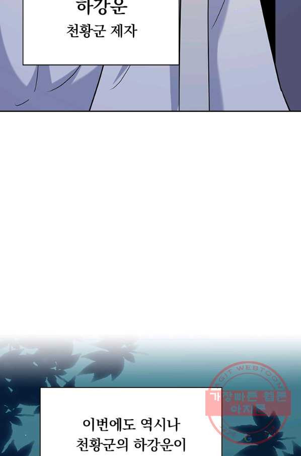 1646531784519j7vt5751l47.jpeg