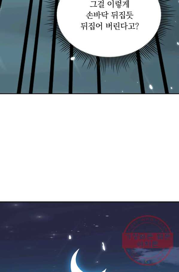 1646531816590u0m77zomskf.jpeg
