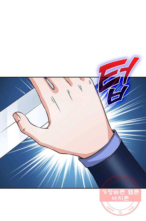 1646532115471mee2n920609.jpeg