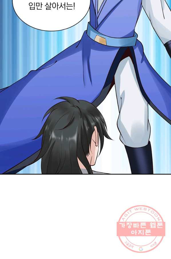 1646532116660a8yak9fqw2c.jpeg