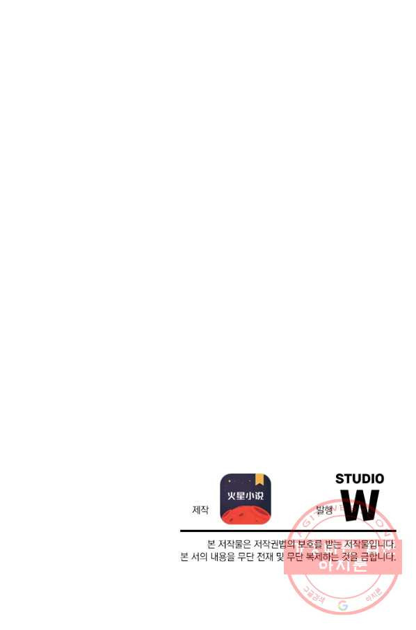 1646532118064e8lno6l72ng.jpeg