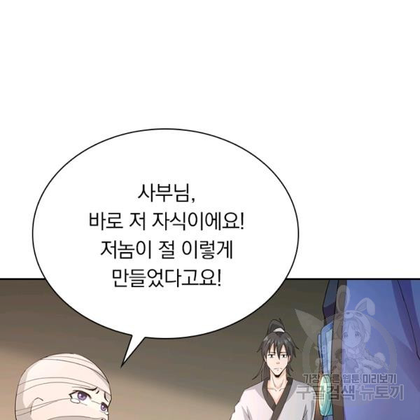 1646532132509wxpbkslrd4.jpeg