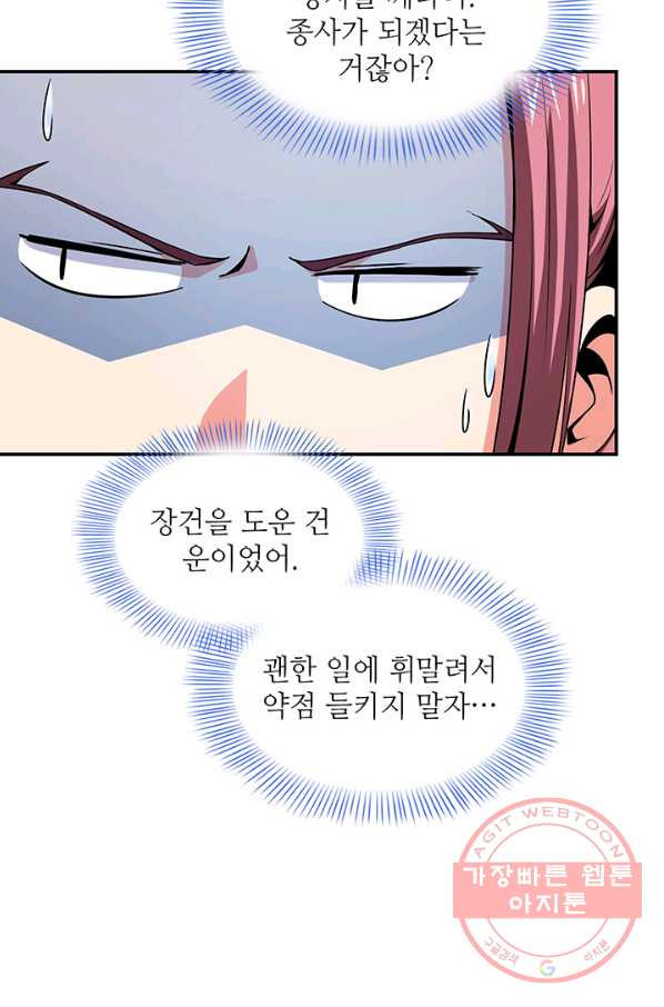 16466233488728encyk8dx1q.jpeg