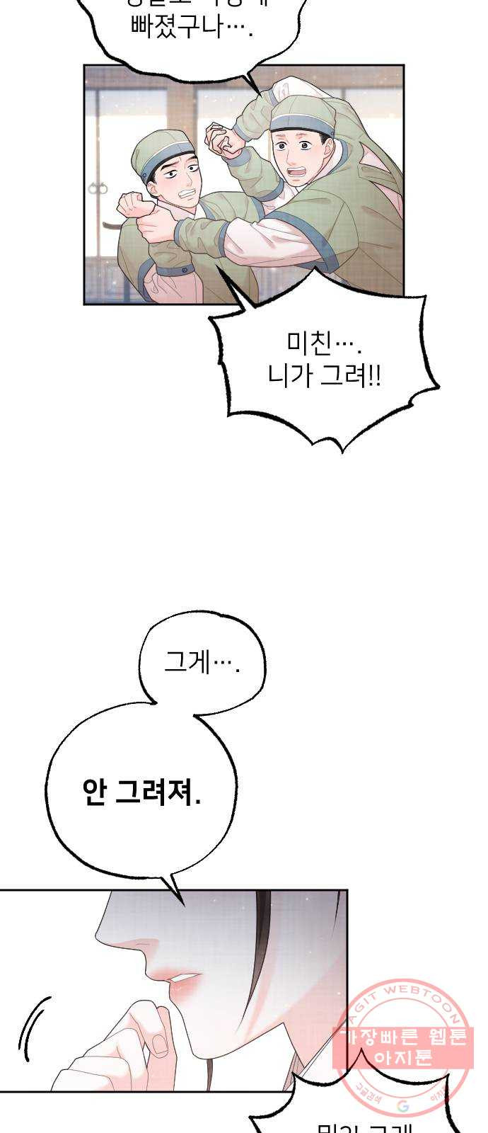 1646624501034x5qins0hsj.jpeg