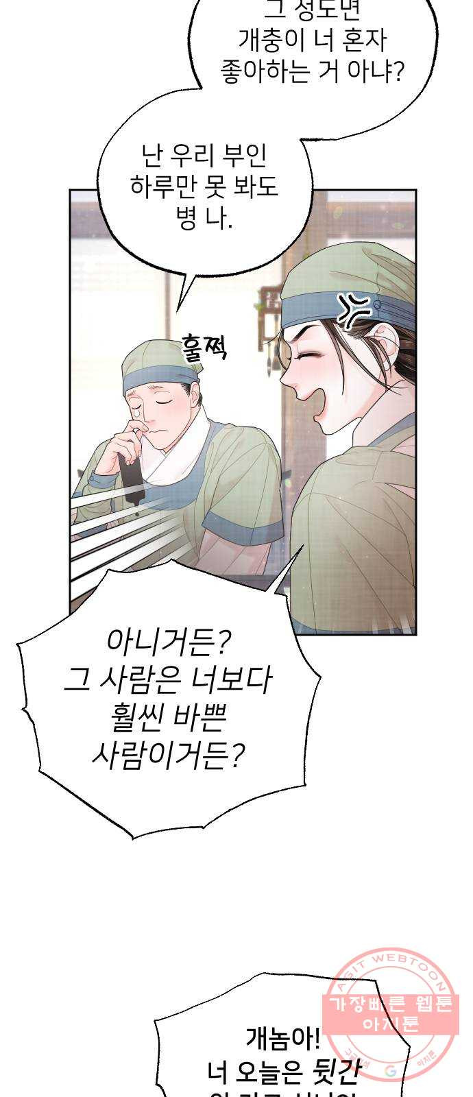 16466245026667hae2pjh6pt.jpeg