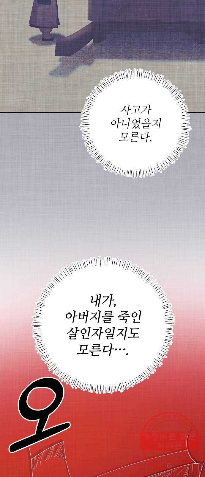 1646624508698jmr1y7y5isn.jpeg