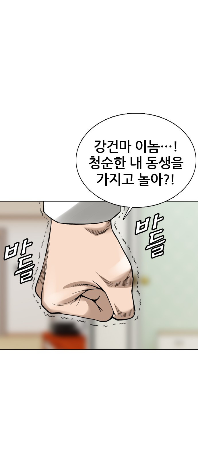 1646623356658ek0ot5vd0kb.jpeg