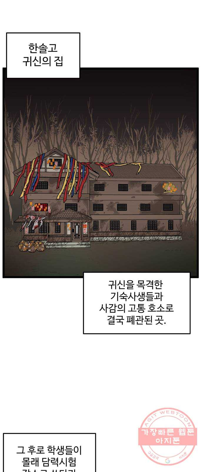 1646705168336w1koecmet0r.jpeg