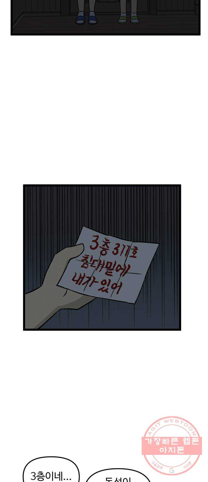 1646705173341npq7d7843fi.jpeg