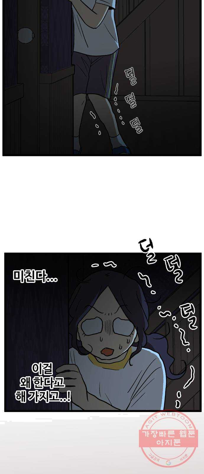 164670517415218wt33ayg9n.jpeg