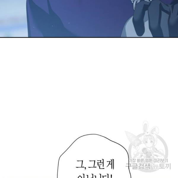 16467055433479wncp9mehiu.jpeg