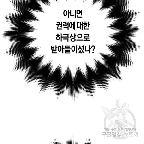 1646705544653ycbbrcde91.jpeg