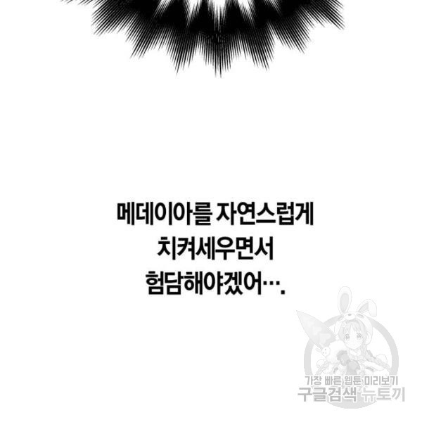 1646705544980aqcp6xtlb1.jpeg