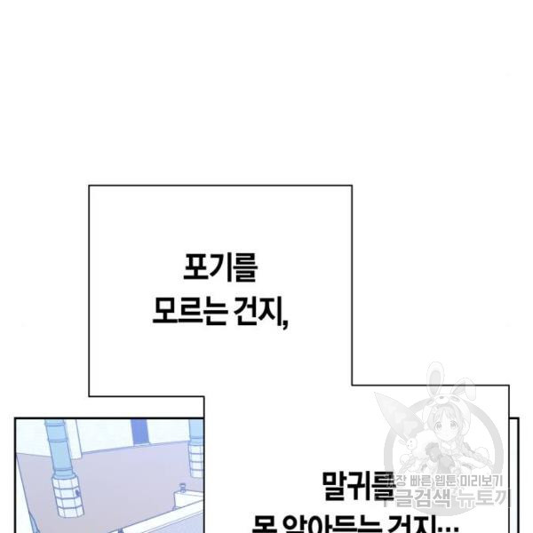 1646705548438ej4qawpe8qq.jpeg