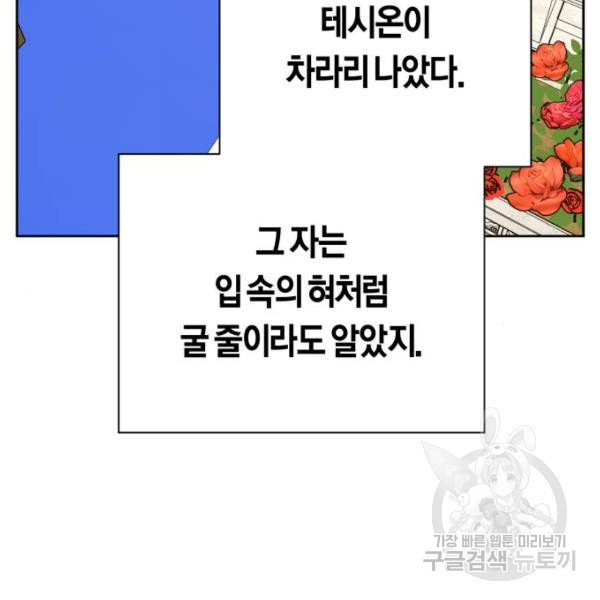 1646705548656b21ycs7wucw.jpeg