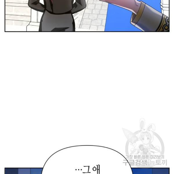1646705548872o23vrm3ht1.jpeg