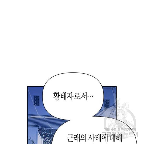 16467055513500y198w4m7ex.jpeg