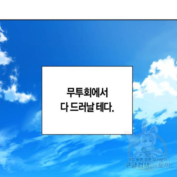 1646705554054fi93khxblu.jpeg