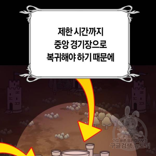 1646705559256jkfpdbxhnu.jpeg