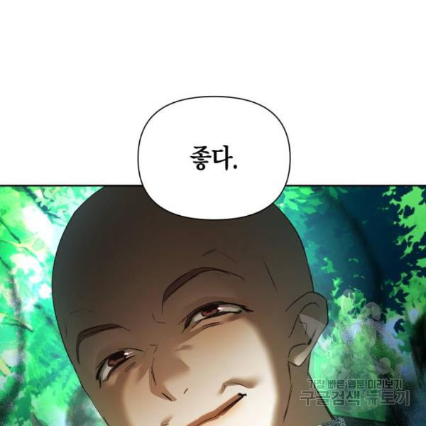 1646705561648lqctu7gd32a.jpeg