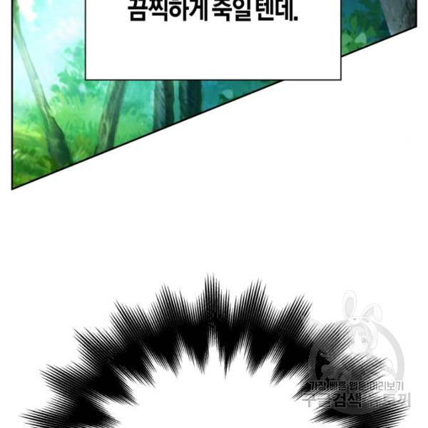16467055634874gz87xfxi4d.jpeg