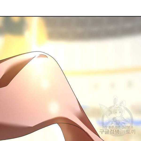 1646705565163mnui7a4ijq.jpeg