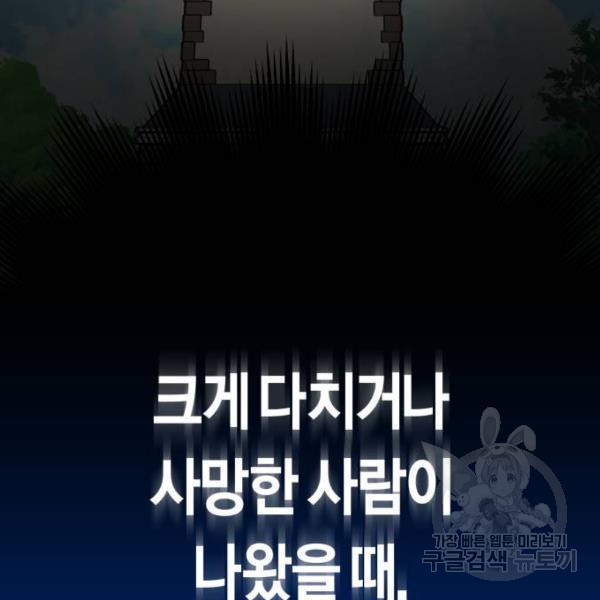 1646705567962difbk4ti3u.jpeg