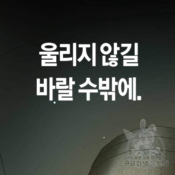 16467055684813u3zr7lao5v.jpeg