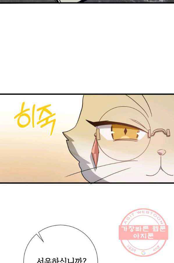 1646704201886fjxqe88hekv.jpeg