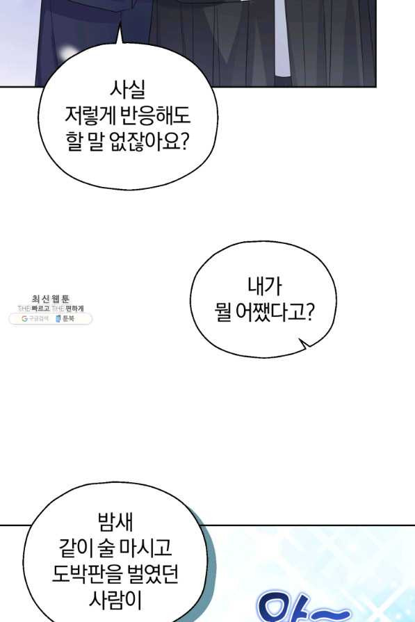 1646704205035wueuqxf24ej.jpeg