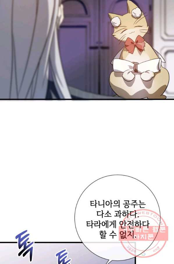 1646704205140lnn57dw3amn.jpeg