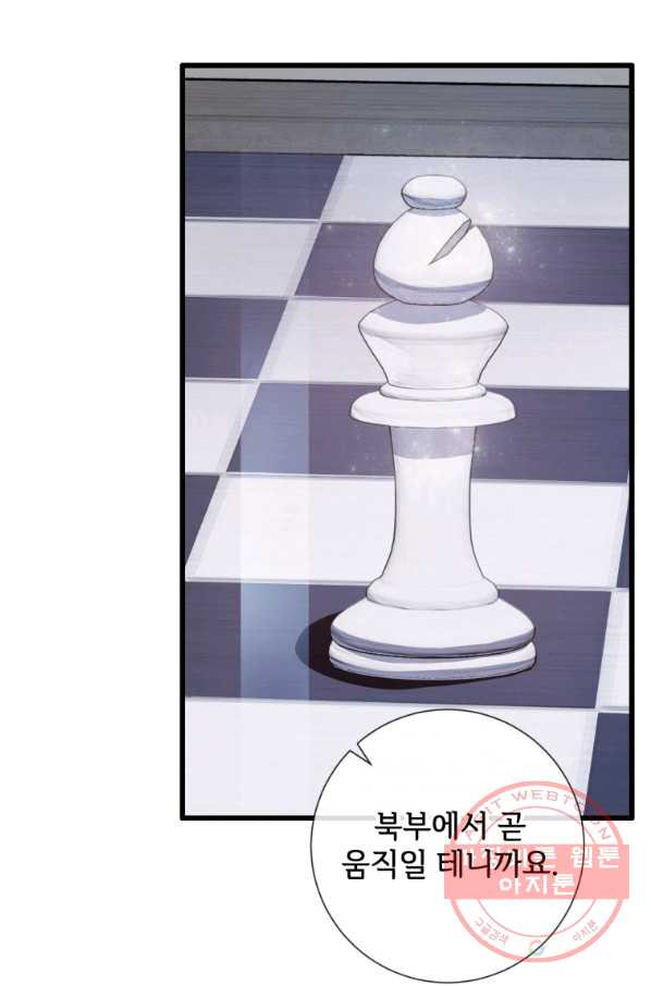 1646704210180zgmzh8w9yv.jpeg