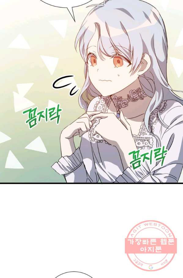 16467042159013zwxrrm869s.jpeg
