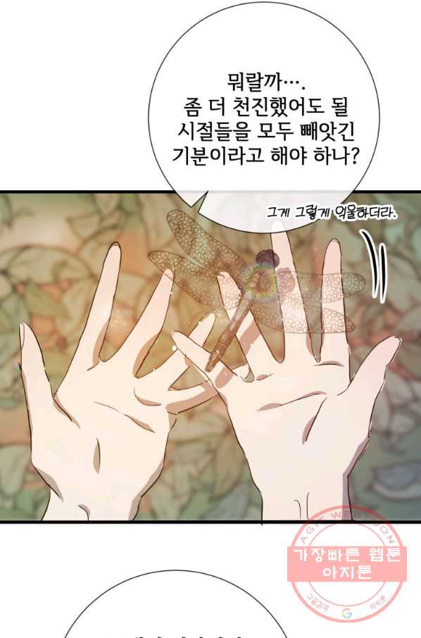 1646704219425mykqo00hj1r.jpeg