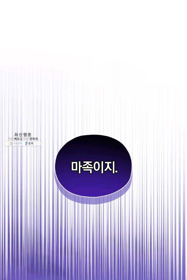 1646704193204qzilwyny30d.jpeg