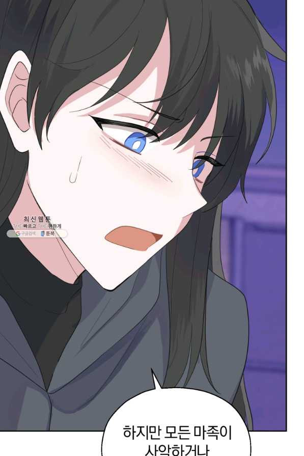 1646704205251y8vfv6tubj.jpeg