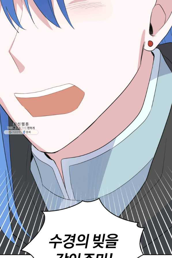 1646704213514yzmf4njaq5s.jpeg