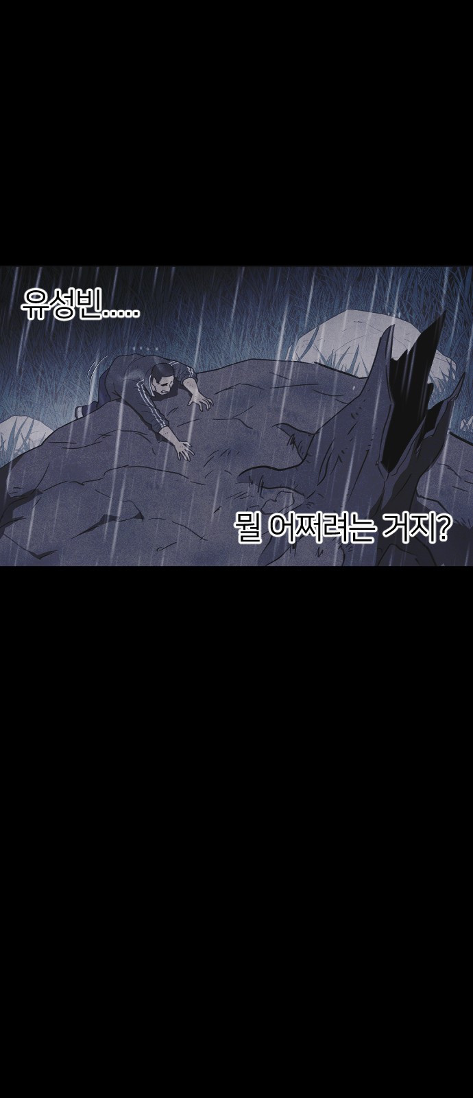 1646704760237sl5aii63w4.jpeg