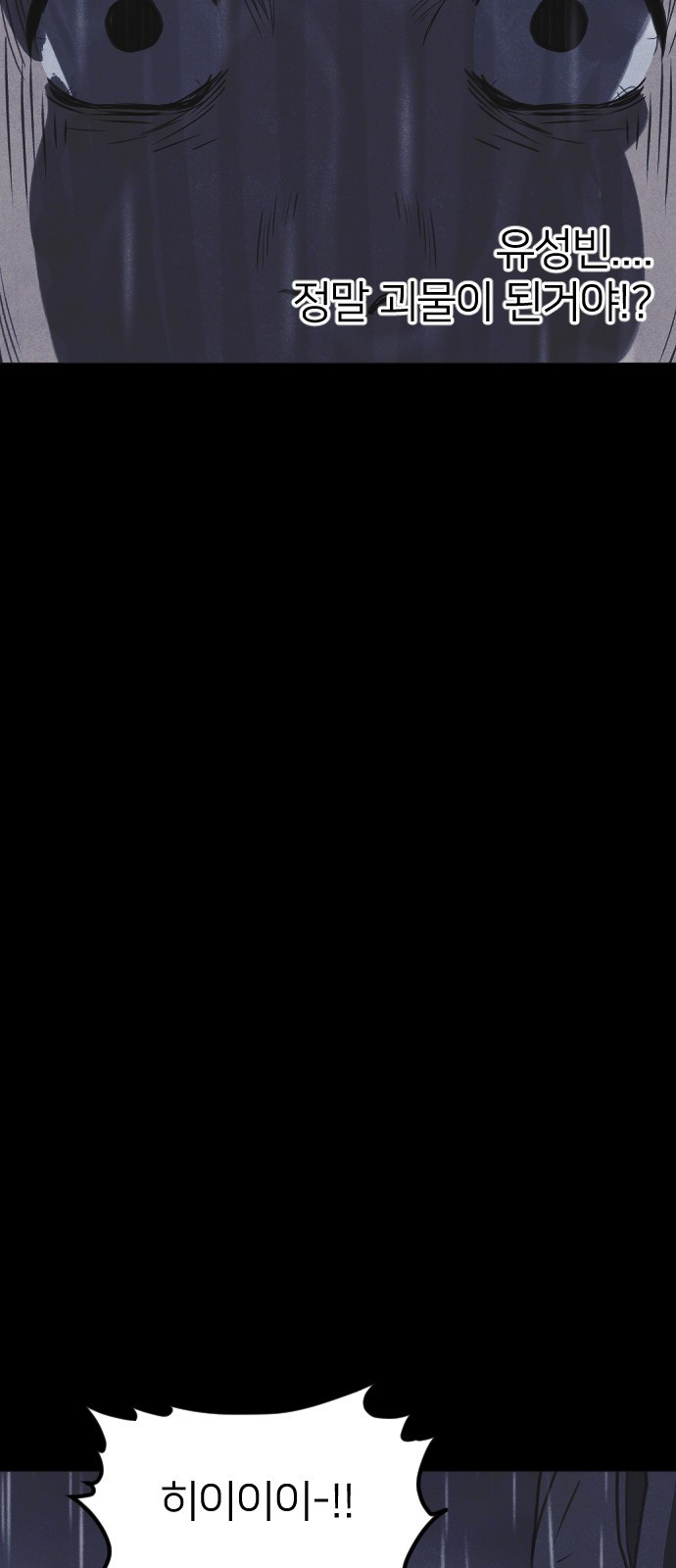 1646704762790baa86kubeg.jpeg