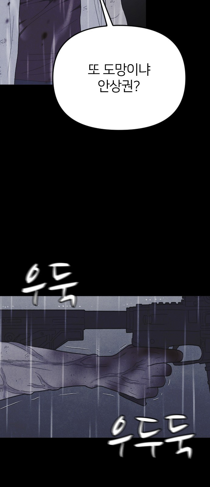164670476310562pssq705ih.jpeg