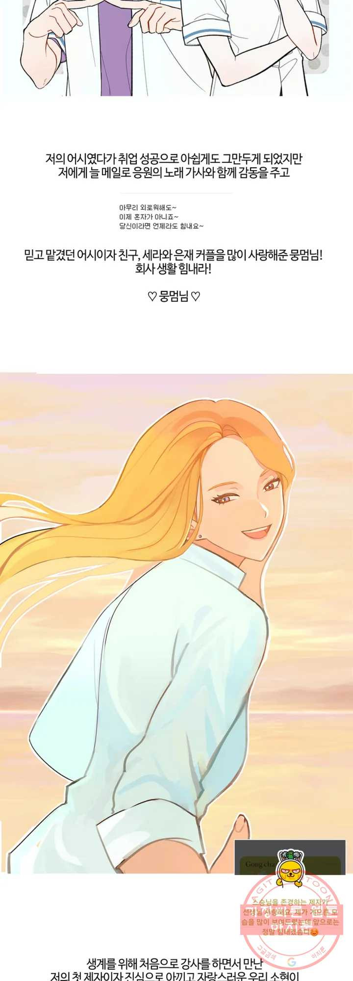 1646703870493iv01sje9xr.jpeg