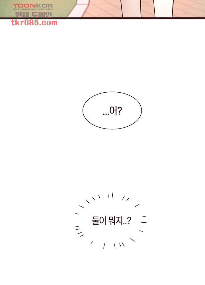 1646706399875lpecfj5eho.jpeg