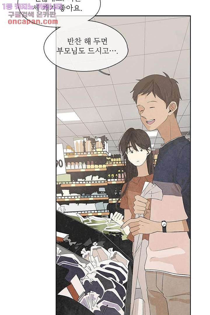 16467063171230xfyvvlfrwk.jpeg