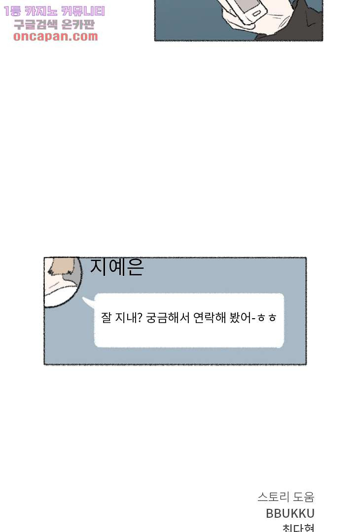 1646705844929sii203pvso9.jpeg